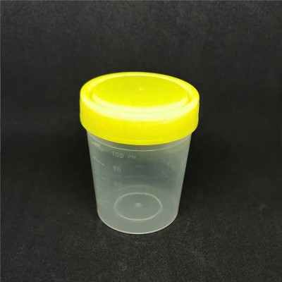 20ml,30ml, 40ml, 60ml, 90ml,100ml, 120ml disposable sterile measuring cup for  urine