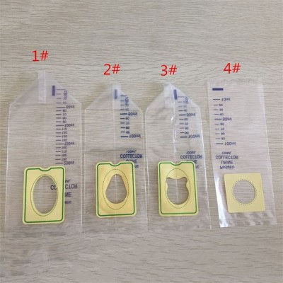 Disposable Paediatric Urine Collection Bag